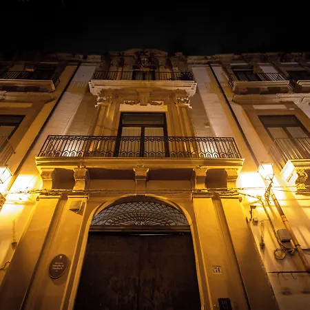 Πανσιόν Divisi &